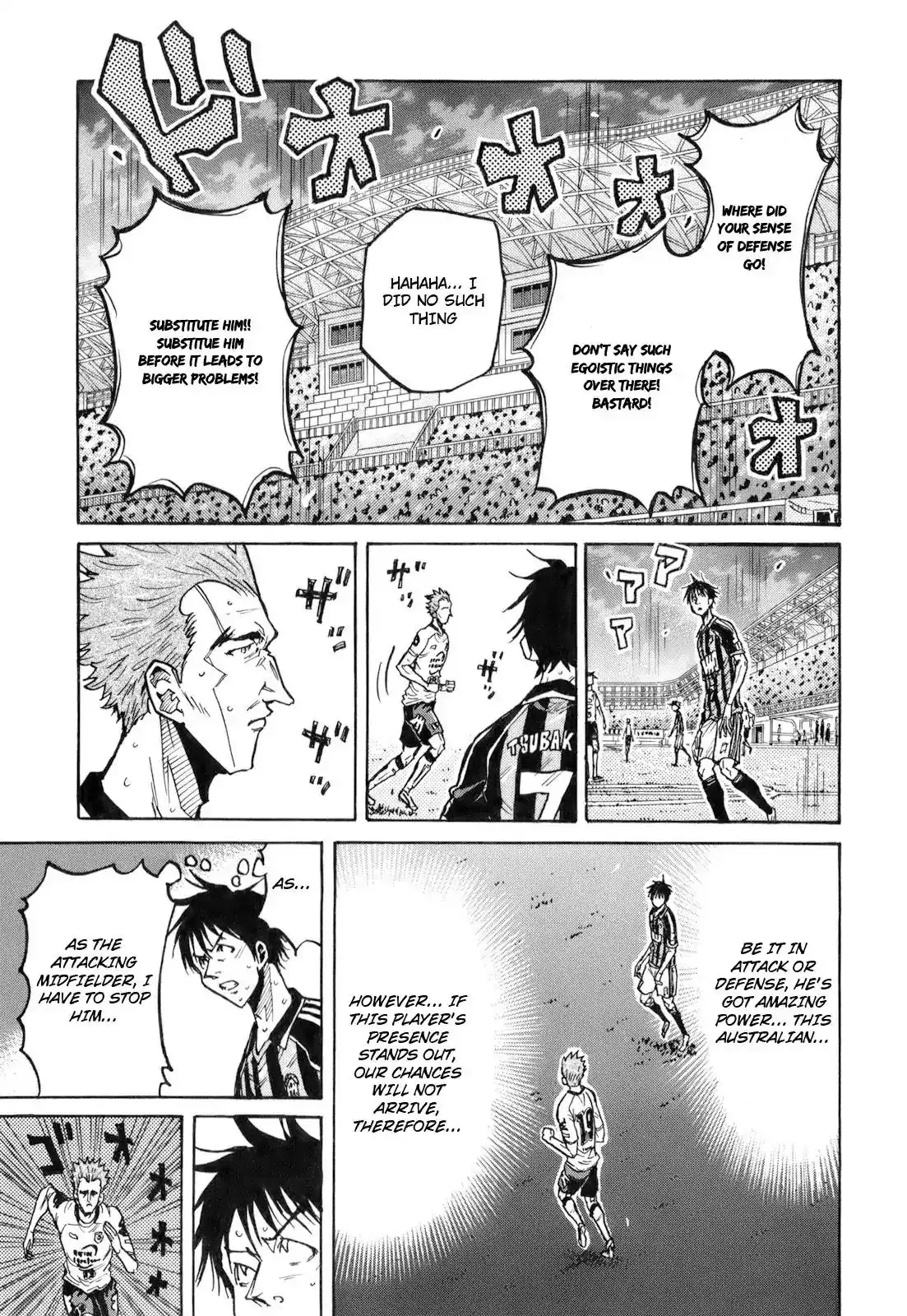 Giant Killing Chapter 252 3